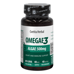 Omegae 3 Софтгел - Омега 3 от Водорасли (40 капсули)